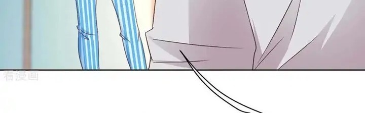 Take Your Mommy Home Chapter 345 Gambar 12