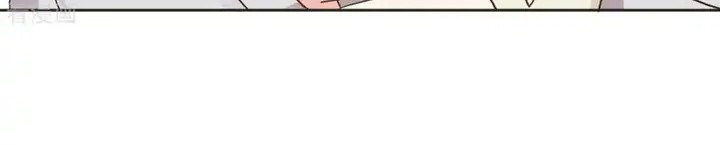 Take Your Mommy Home Chapter 344 Gambar 22