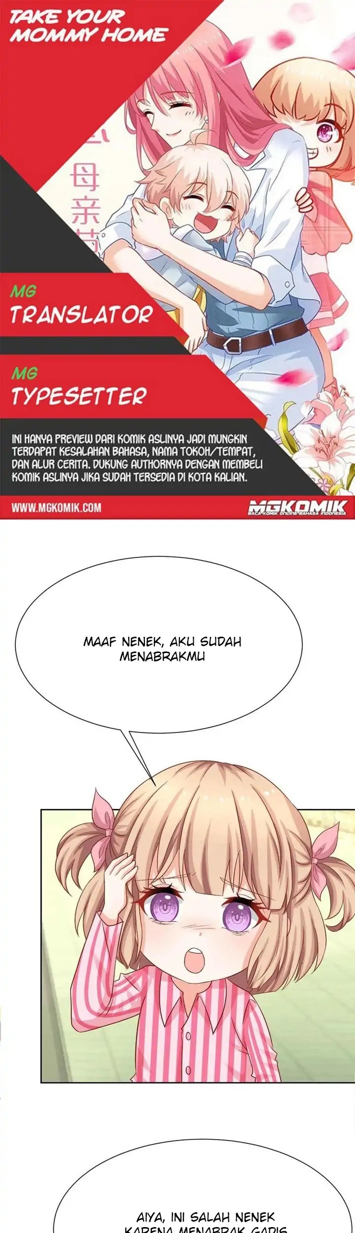 Komik Take Your Mommy Home Chapter 343 gambar nomor 1