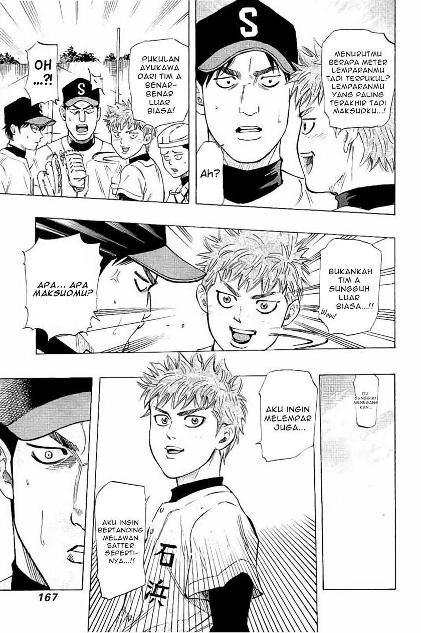 Bungo Chapter 16 Gambar 15