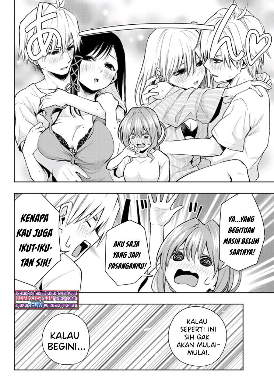 Amagami-san Chi no Enmusubi Chapter 36 Gambar 18