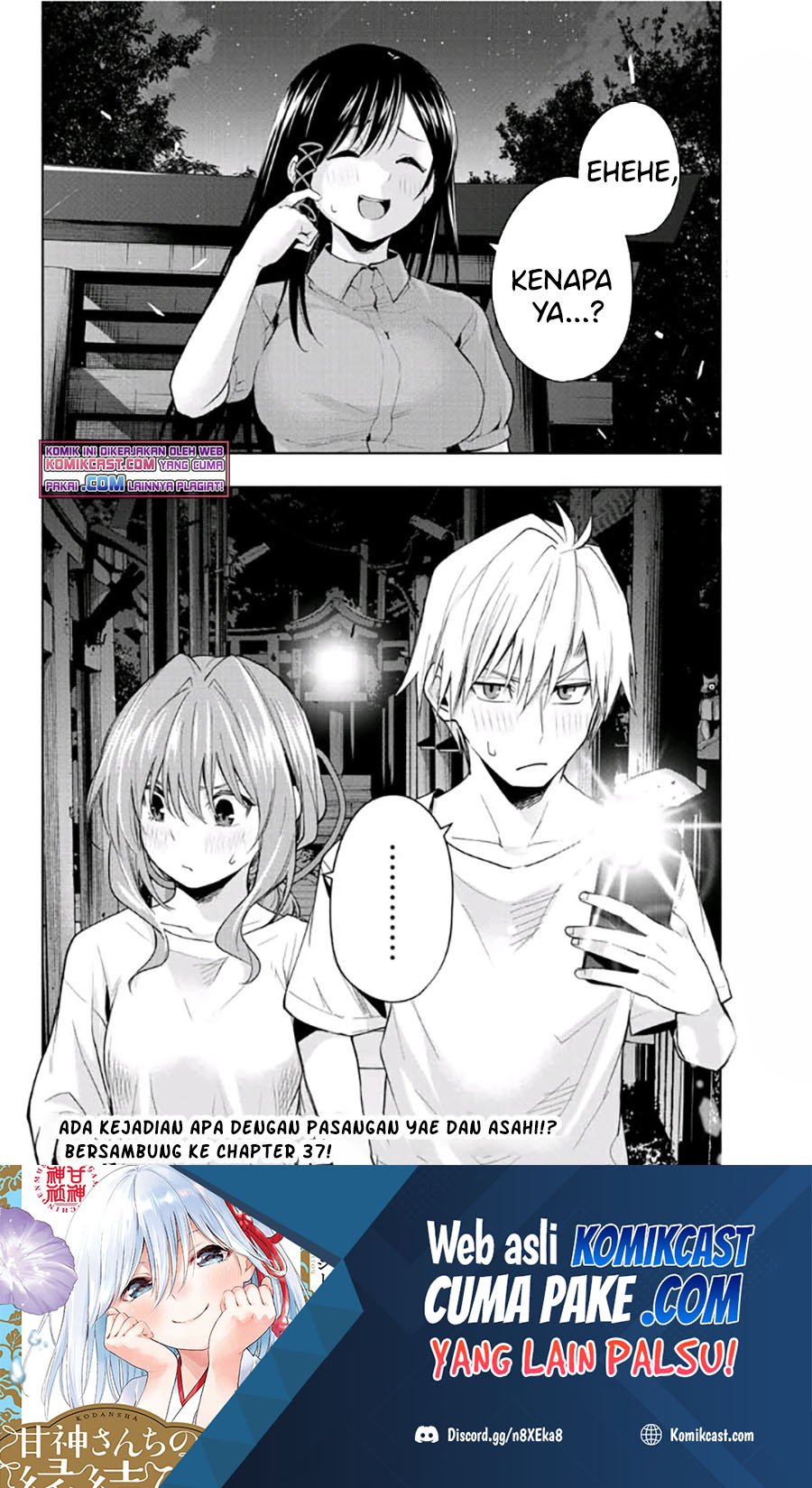 Amagami-san Chi no Enmusubi Chapter 36 Gambar 20