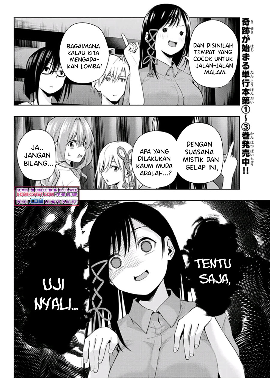 Amagami-san Chi no Enmusubi Chapter 36 Gambar 9