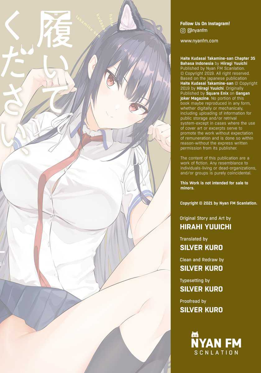 Komik Haite Kudasai Takamine-san Chapter 35 gambar nomor 1