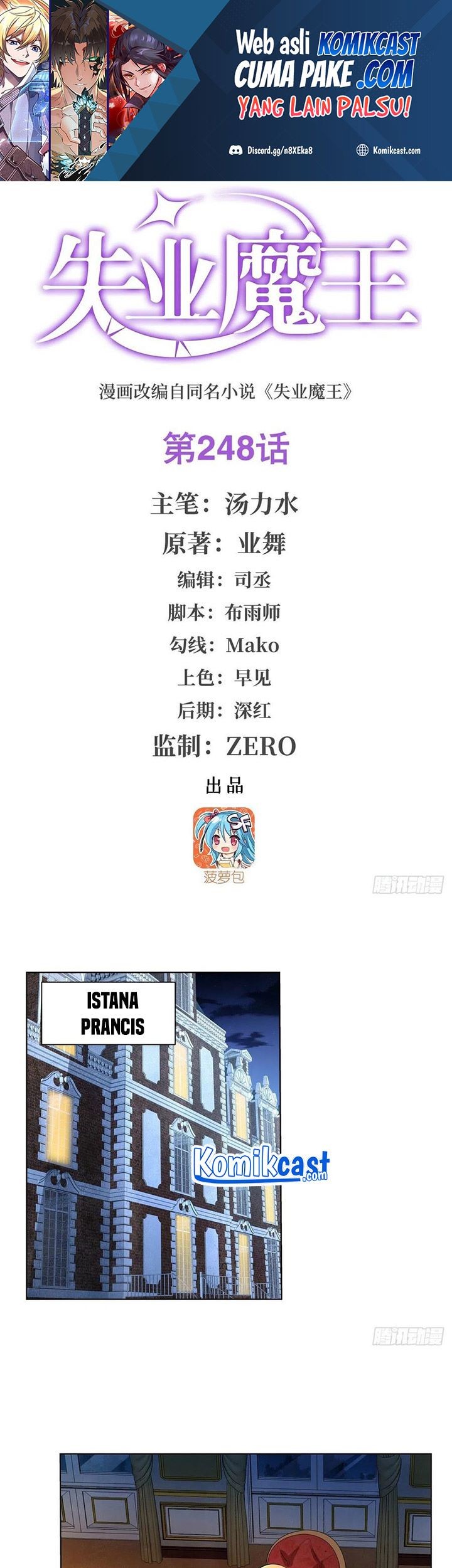 Manhua The Demon King Who Lost His Job Chapter 245 gambar nomor 2