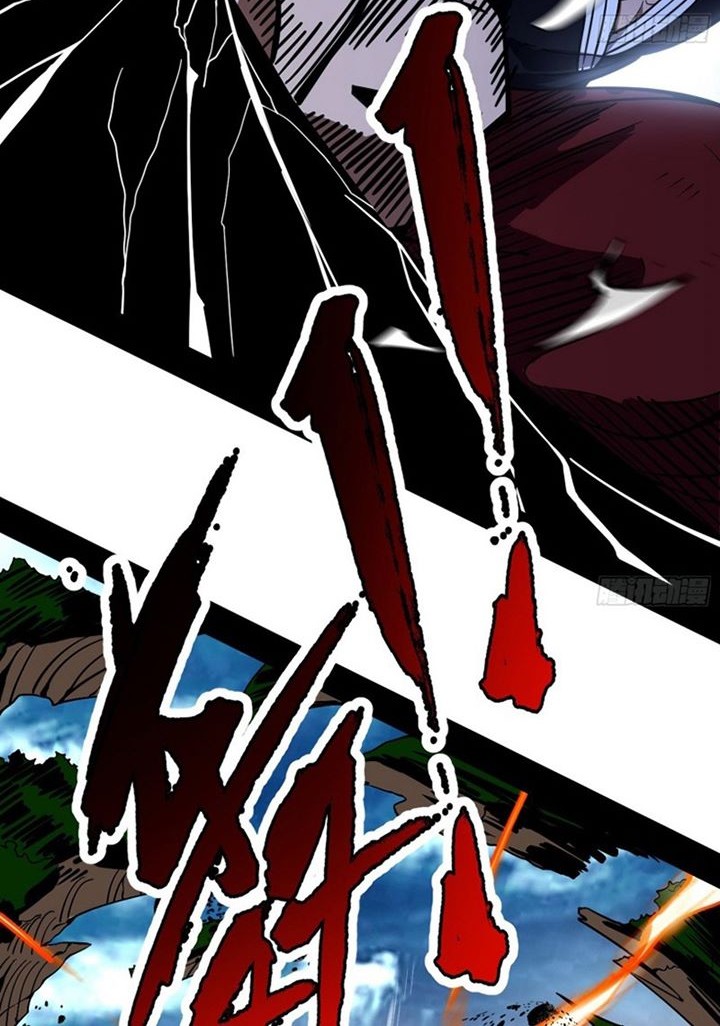 I’m An Evil God Chapter 155 Gambar 31