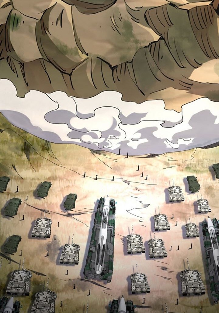 I’m An Evil God Chapter 155 Gambar 23