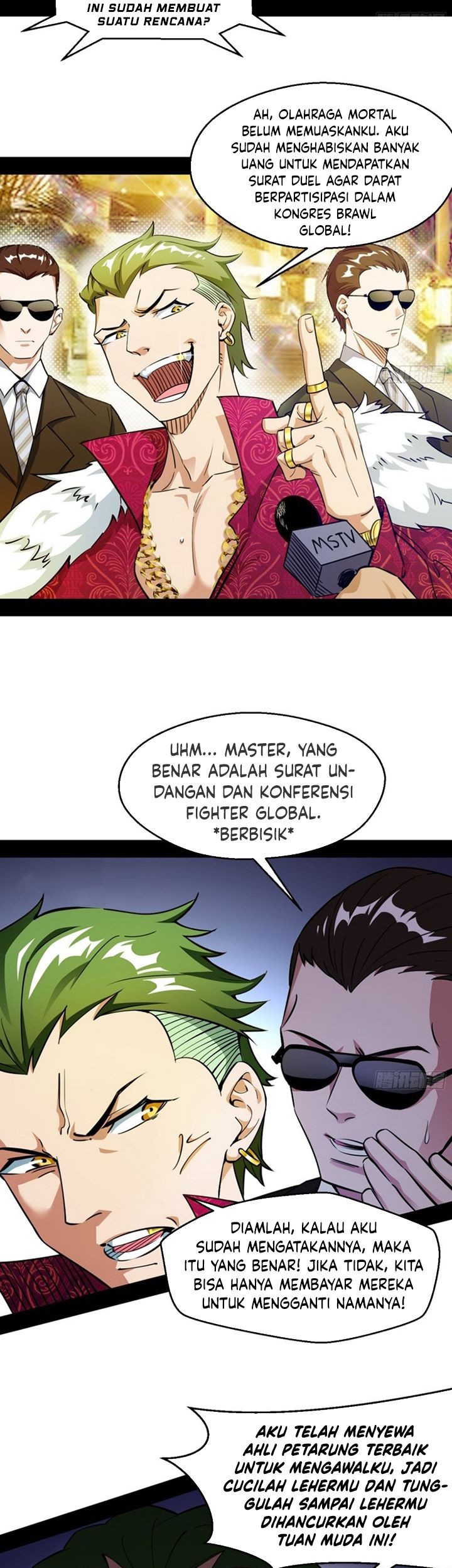 I’m An Evil God Chapter 155 Gambar 10