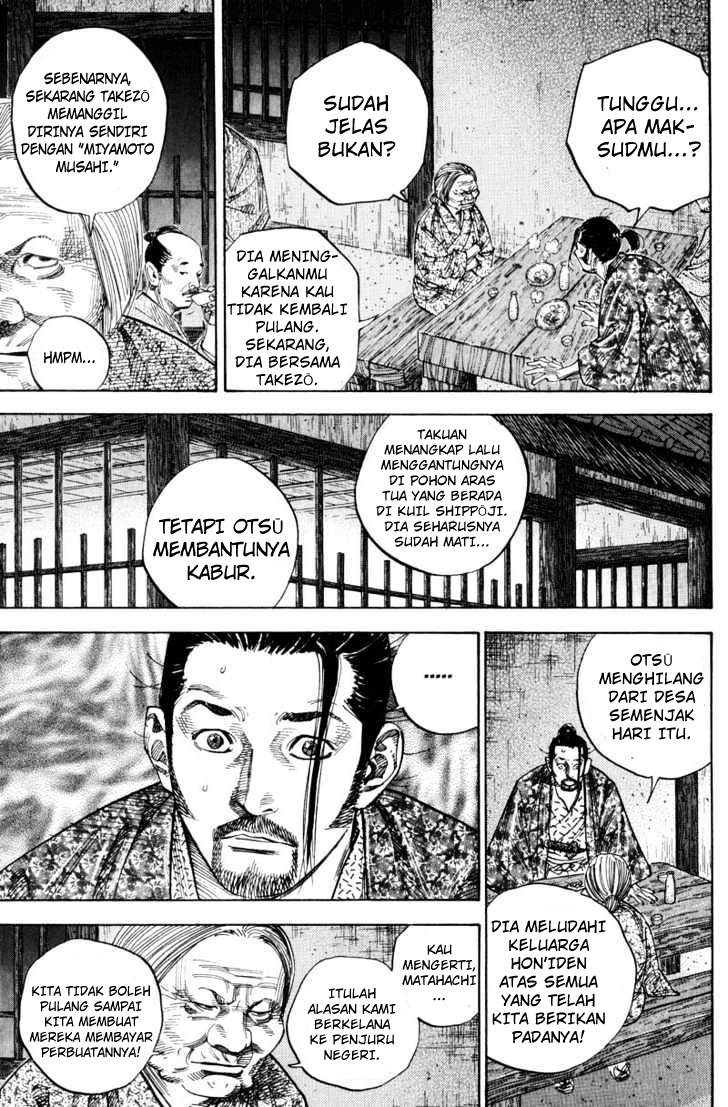 Vagabond Chapter 78 Gambar 16