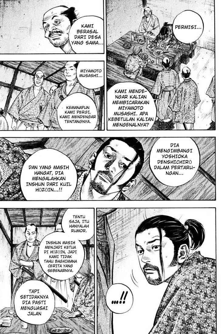 Vagabond Chapter 78 Gambar 18