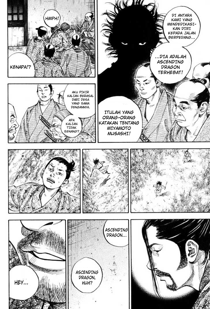 Vagabond Chapter 78 Gambar 19