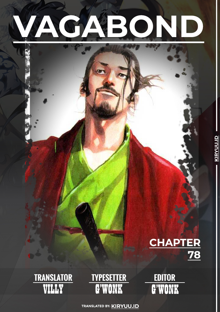 Komik Vagabond Chapter 78 gambar nomor 1