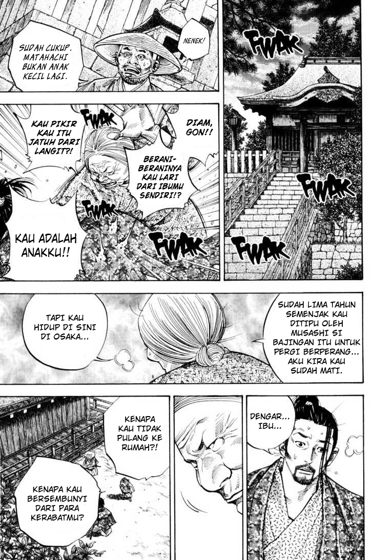 Vagabond Chapter 78 Gambar 6