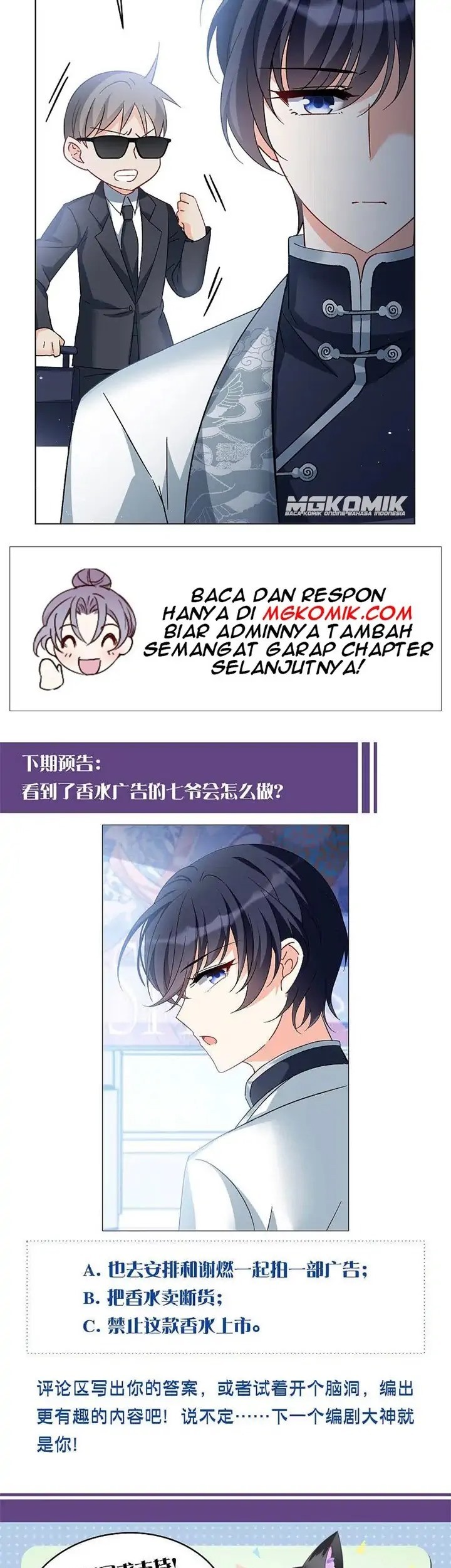 She Is Coming, Please Get Down! Chapter 67.1 Gambar 19