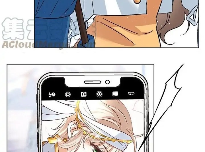 She Is Coming, Please Get Down! Chapter 67.1 Gambar 6