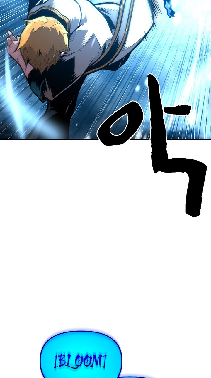 Talent-Swallowing Magician Chapter 19 Gambar 29