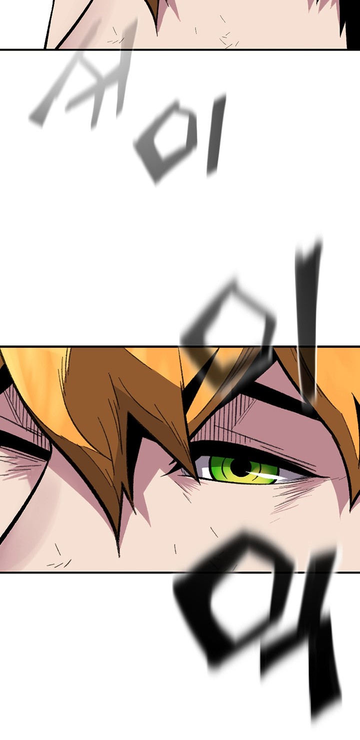 Talent-Swallowing Magician Chapter 19 Gambar 33