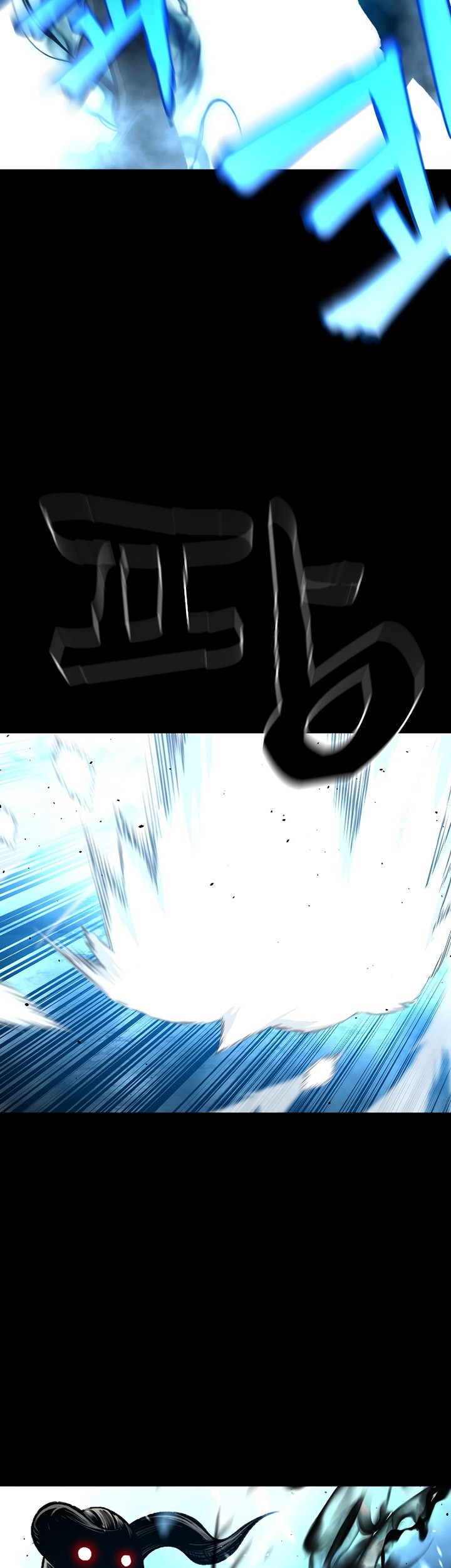 Talent-Swallowing Magician Chapter 19 Gambar 24