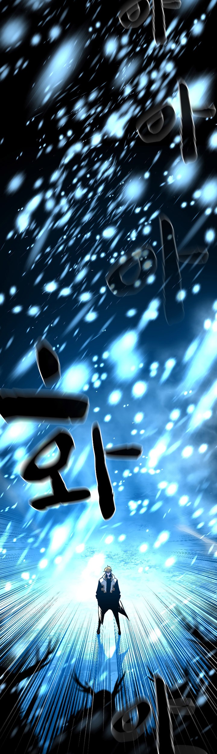 Talent-Swallowing Magician Chapter 19 Gambar 48