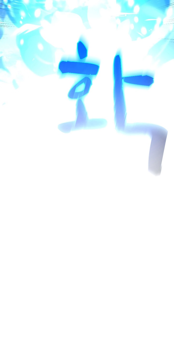 Talent-Swallowing Magician Chapter 19 Gambar 53