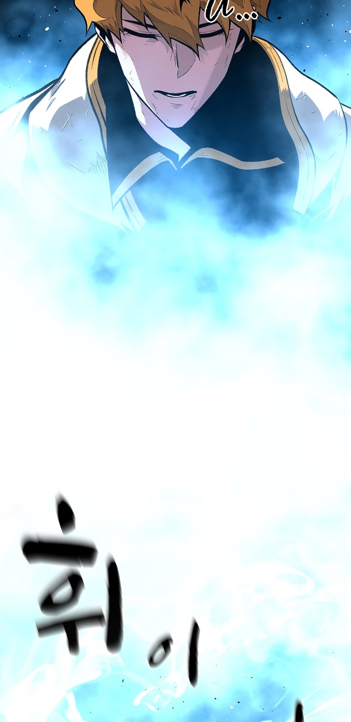 Talent-Swallowing Magician Chapter 19 Gambar 43