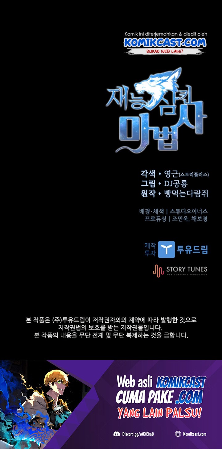 Talent-Swallowing Magician Chapter 19 Gambar 61