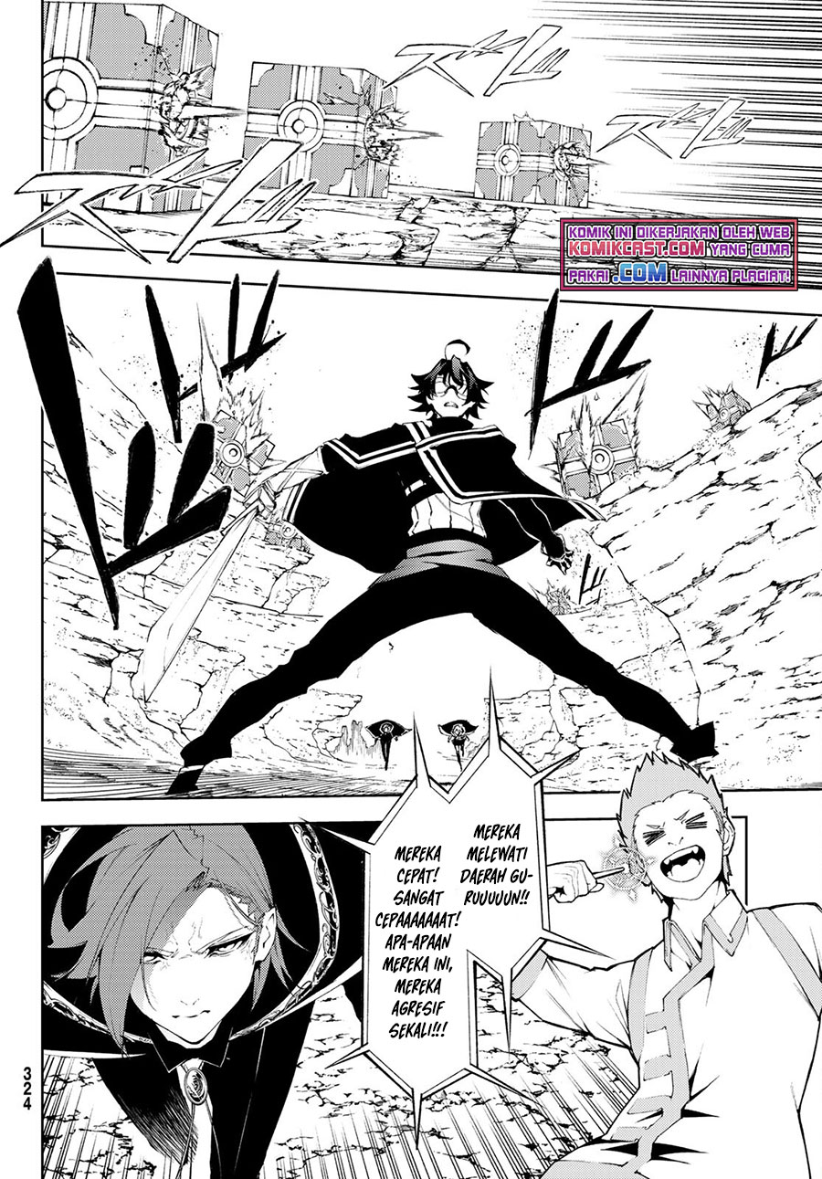 Tsue to Tsurugi no Wistoria Chapter 07 Gambar 10