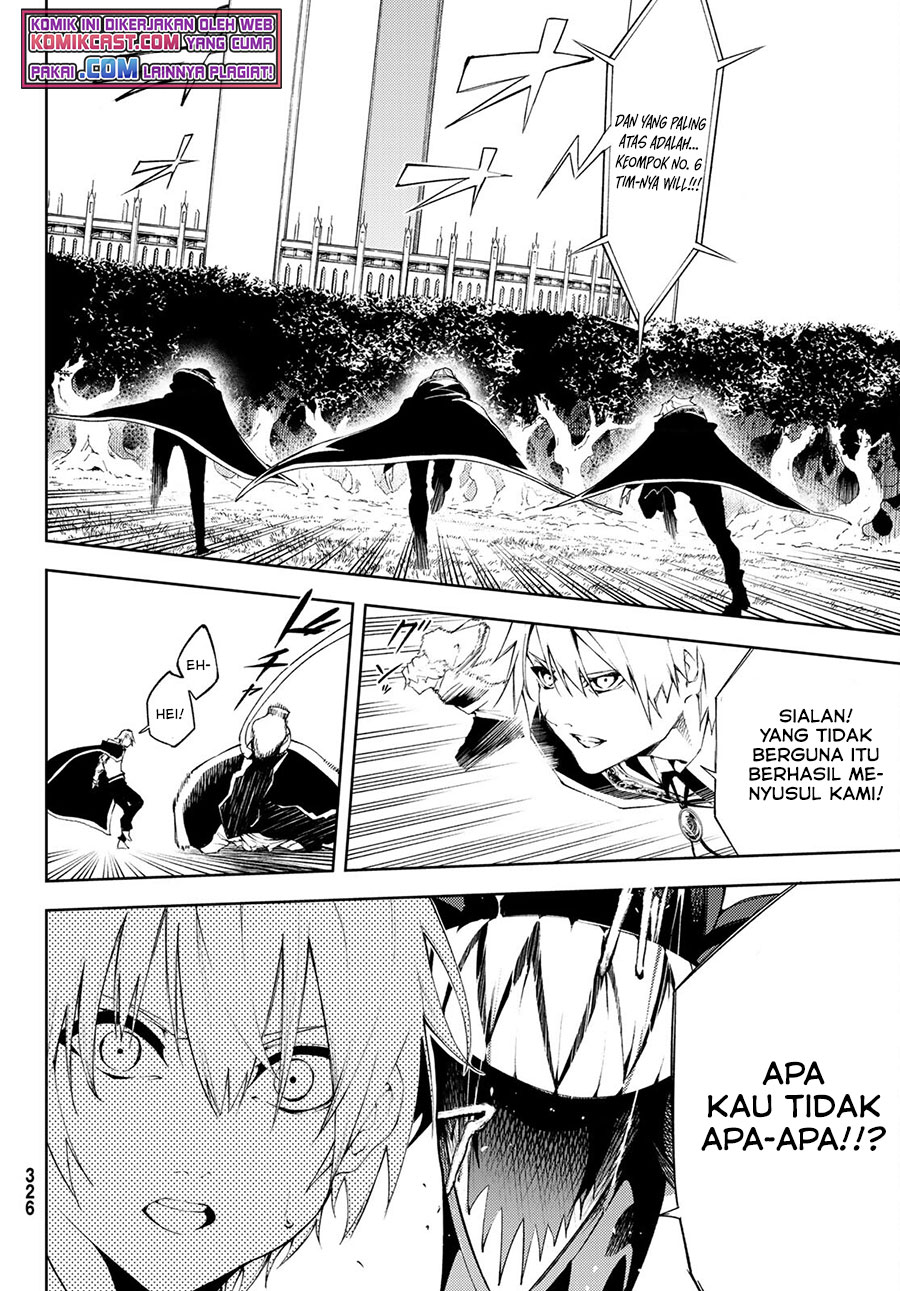 Tsue to Tsurugi no Wistoria Chapter 07 Gambar 12