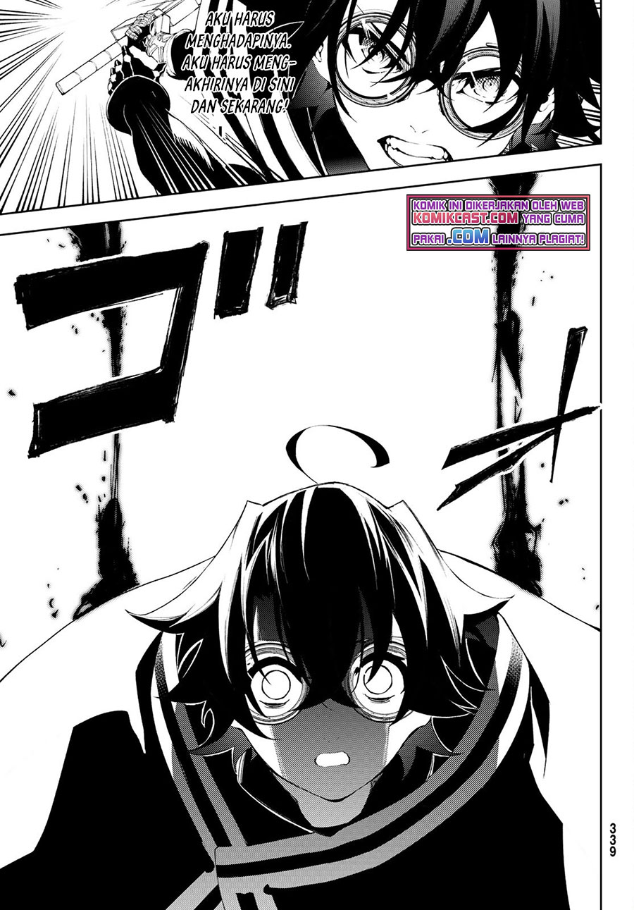 Tsue to Tsurugi no Wistoria Chapter 07 Gambar 25