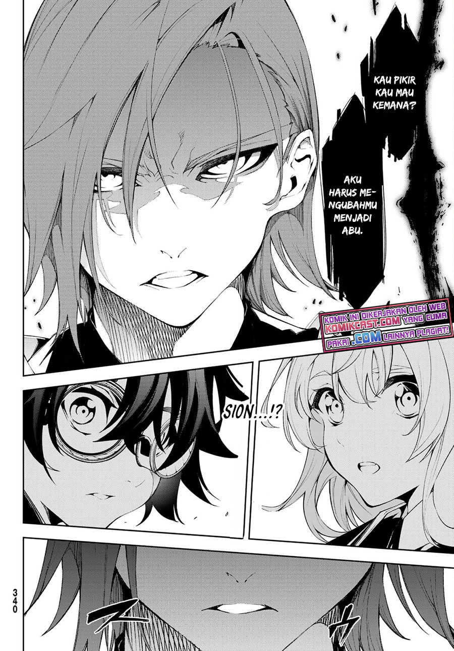 Tsue to Tsurugi no Wistoria Chapter 07 Gambar 26