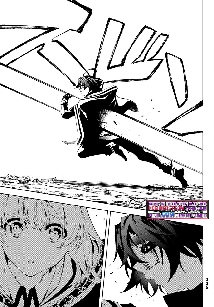 Tsue to Tsurugi no Wistoria Chapter 07 Gambar 21