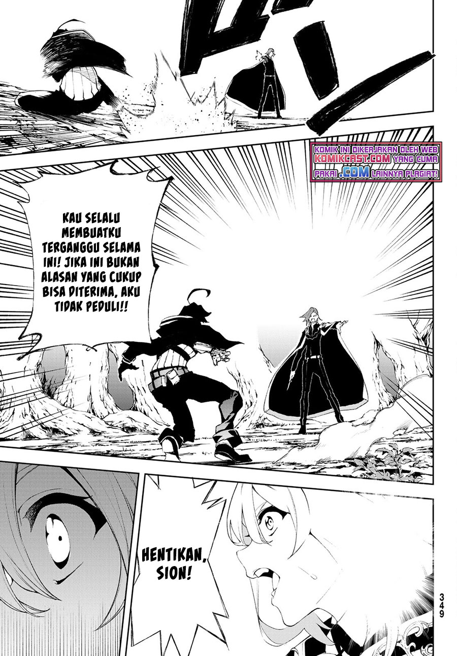 Tsue to Tsurugi no Wistoria Chapter 07 Gambar 35