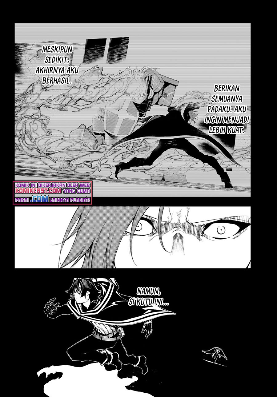 Tsue to Tsurugi no Wistoria Chapter 07 Gambar 3