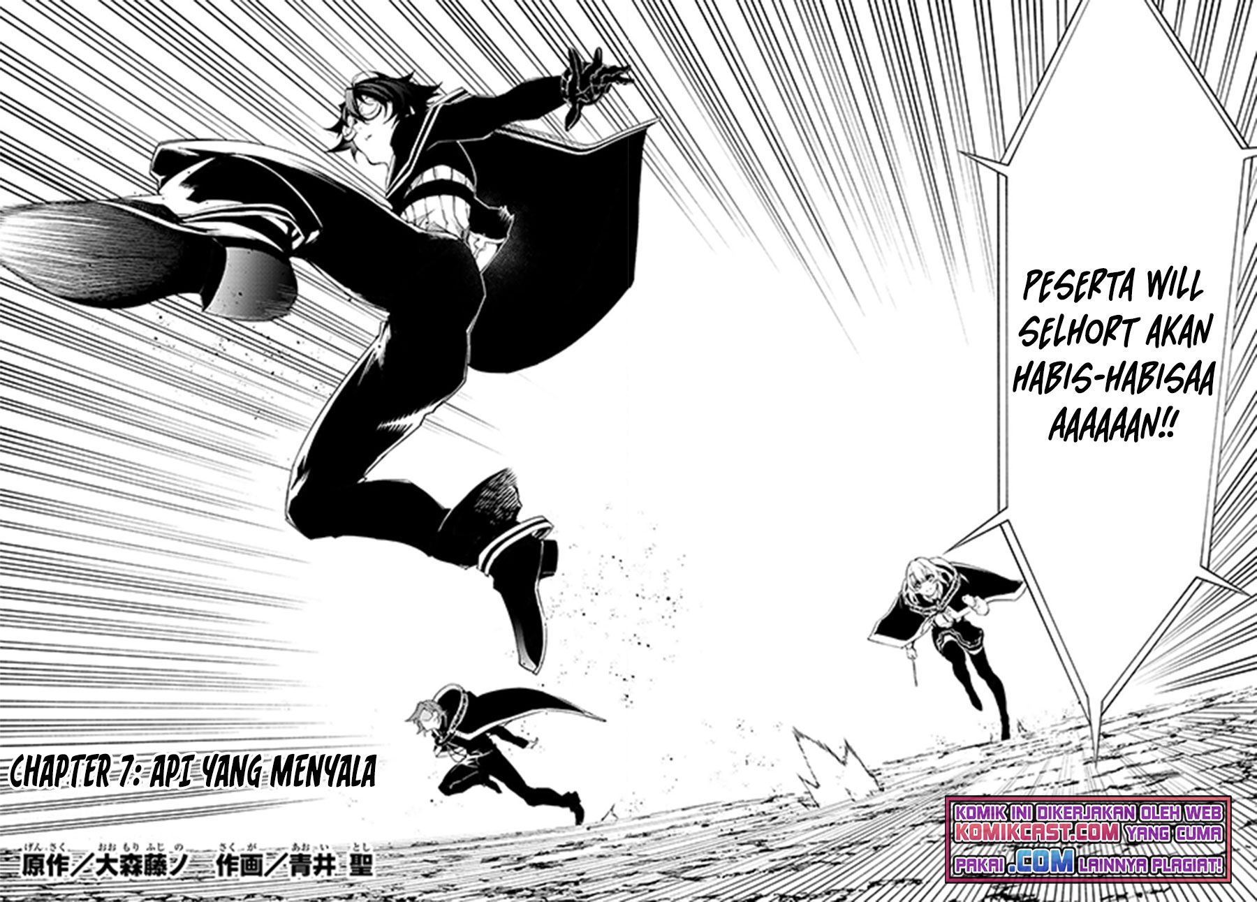 Tsue to Tsurugi no Wistoria Chapter 07 Gambar 5