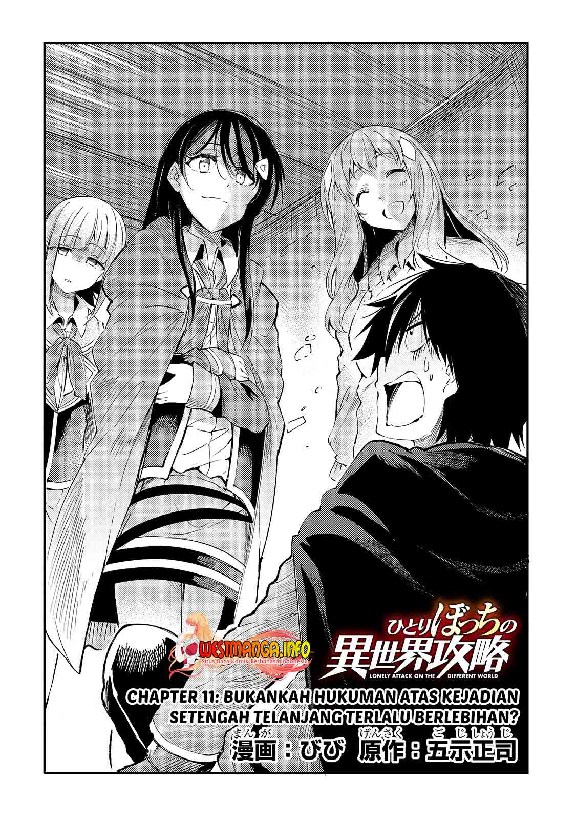 Hitoribocchi no Isekai Kouryaku Chapter 111 Gambar 6