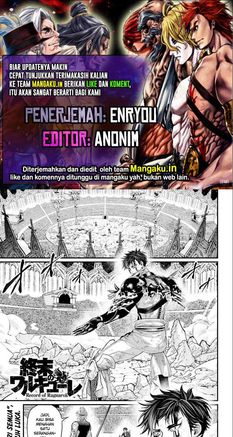 Komik Shuumatsu no Valkyrie Chapter 58.1 gambar nomor 1