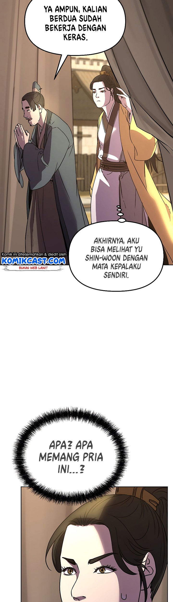 Reincarnation of the Murim Clan’s Former Ranker Chapter 31 Gambar 32