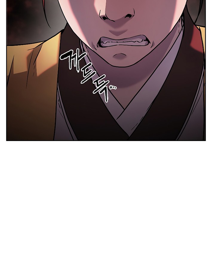 Reincarnation of the Murim Clan’s Former Ranker Chapter 31 Gambar 49