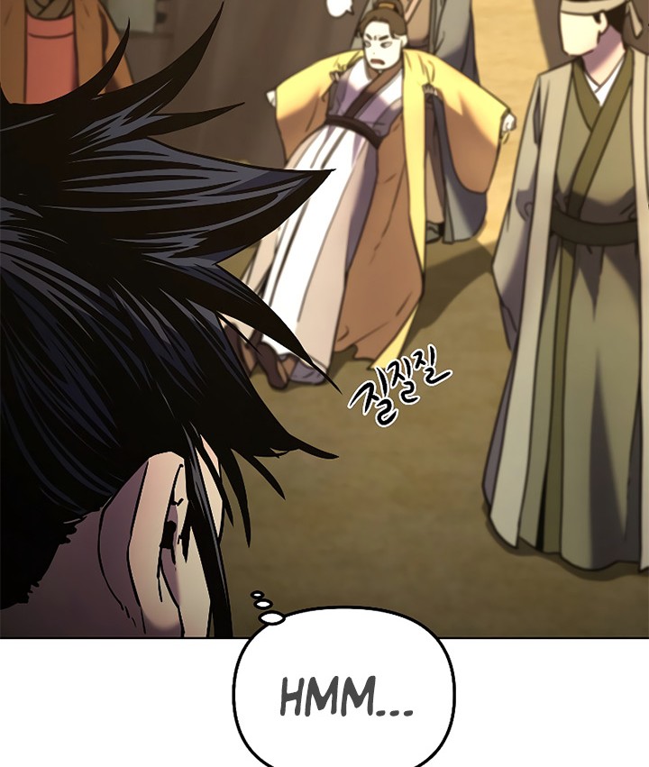 Reincarnation of the Murim Clan’s Former Ranker Chapter 31 Gambar 51