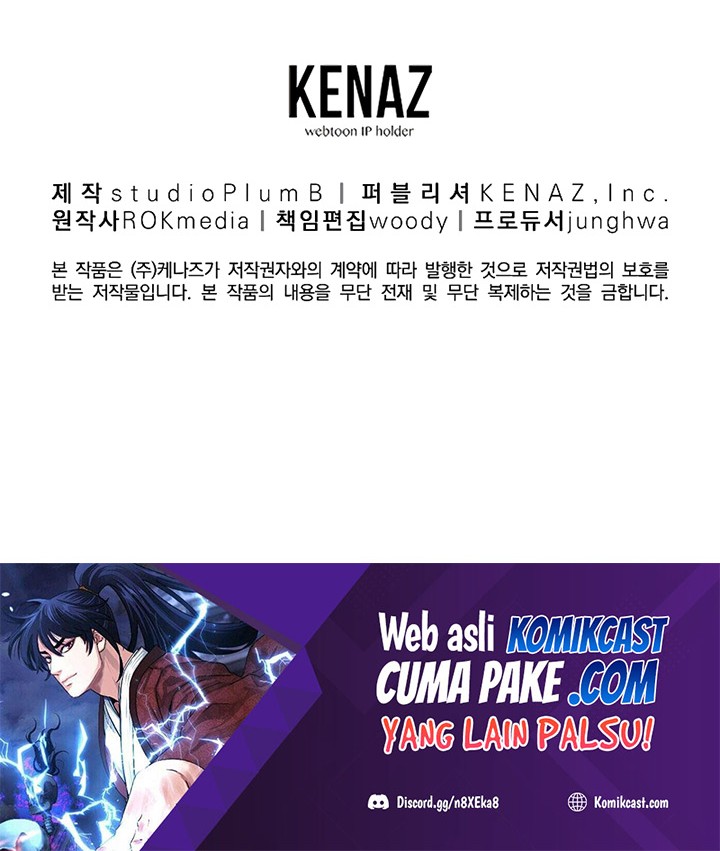 Reincarnation of the Murim Clan’s Former Ranker Chapter 31 Gambar 53