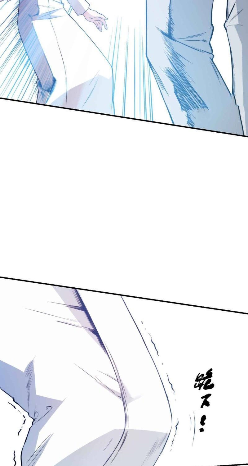 Ultimate Soldier Chapter 131 Gambar 26