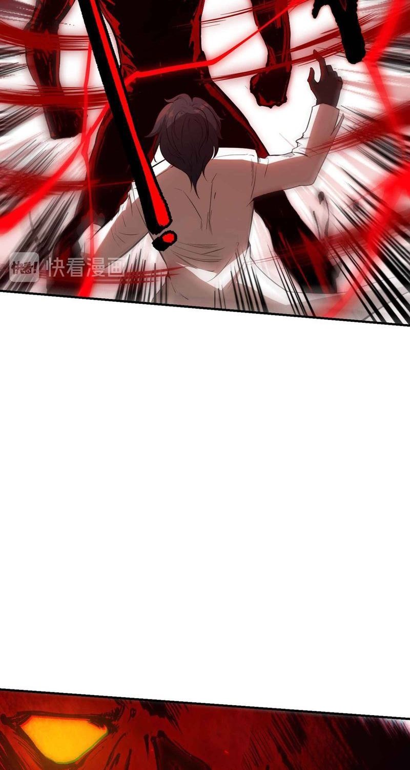 Ultimate Soldier Chapter 131 Gambar 70