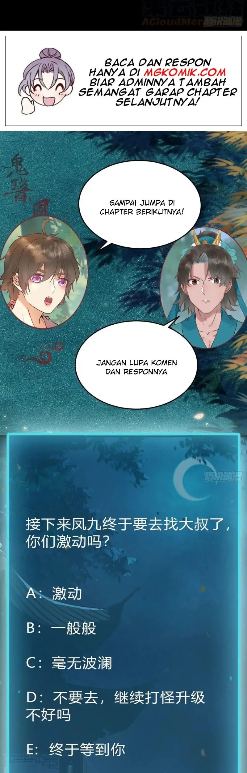 The Ghostly Doctor Chapter 429 Gambar 29