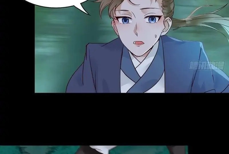 The Ghostly Doctor Chapter 429 Gambar 6