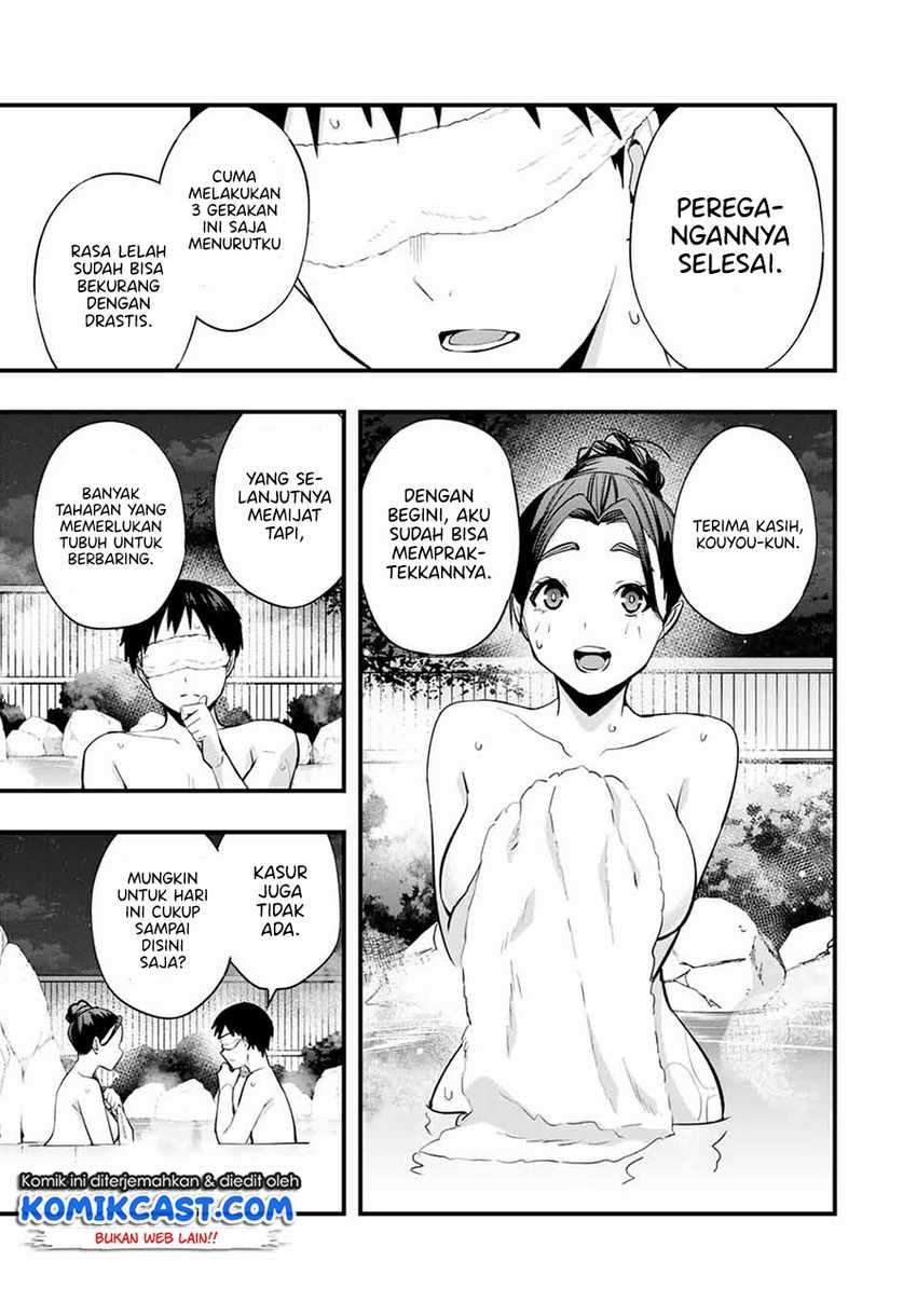 Sawaranaide Kotesashi-kun! Chapter 15 Gambar 18