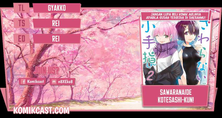 Komik Sawaranaide Kotesashi-kun! Chapter 15 gambar nomor 1
