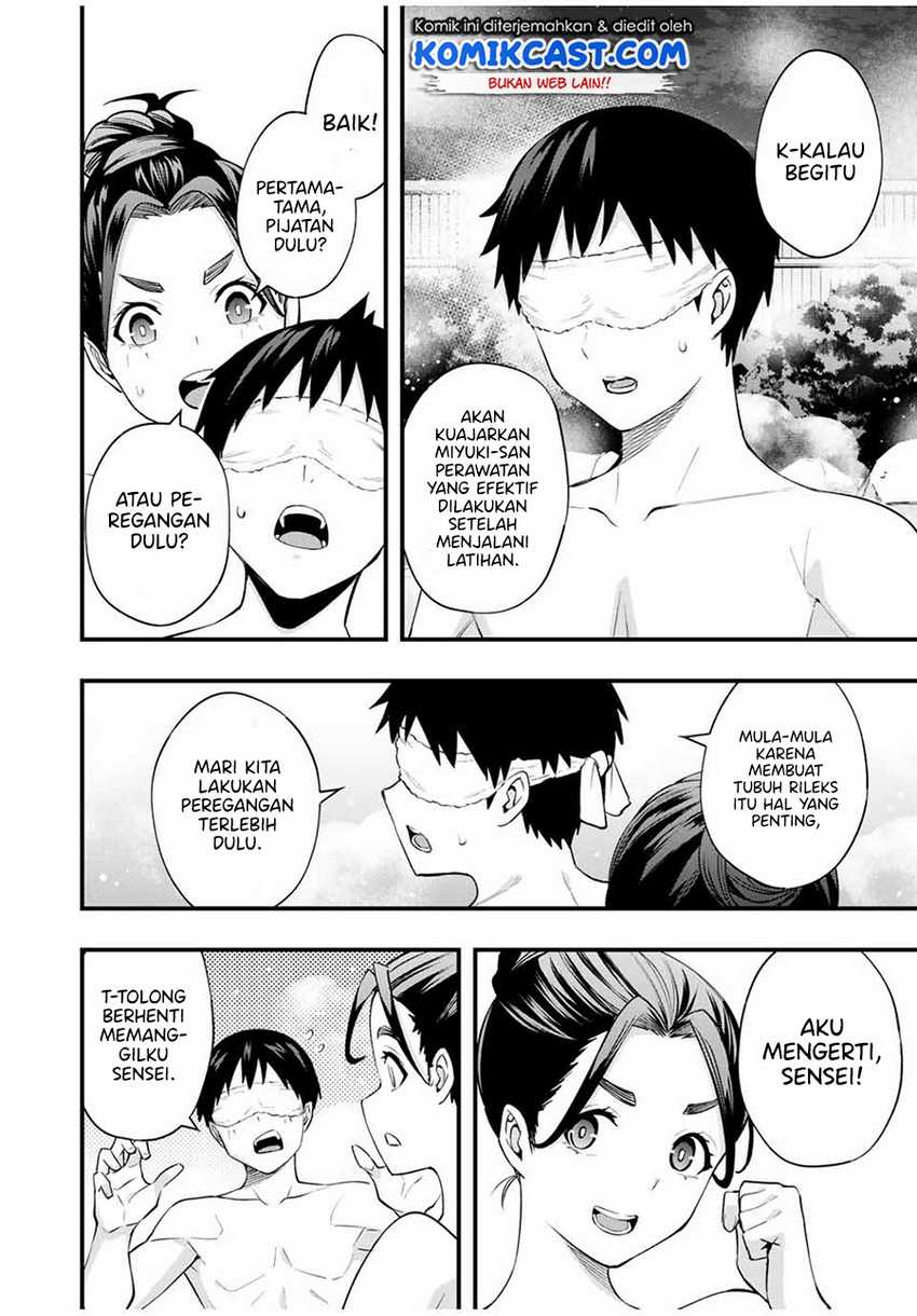 Sawaranaide Kotesashi-kun! Chapter 15 Gambar 7