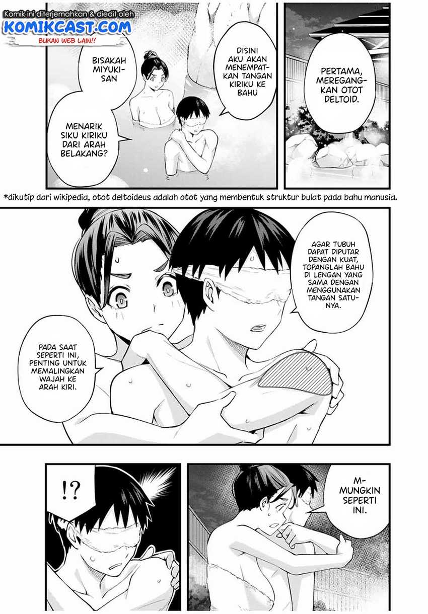 Sawaranaide Kotesashi-kun! Chapter 15 Gambar 8