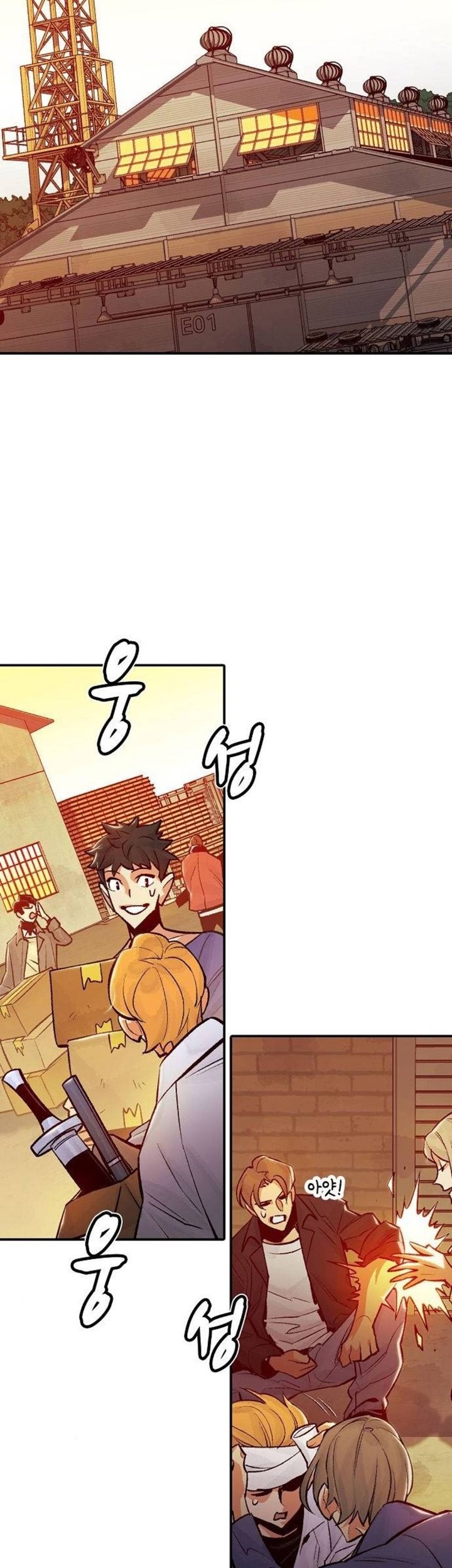 Alone Necromancer Chapter 26 Gambar 24