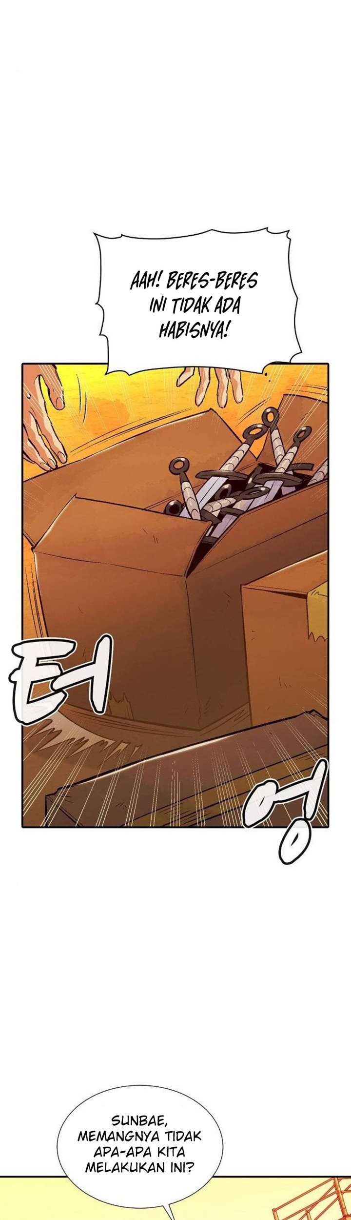 Alone Necromancer Chapter 26 Gambar 26